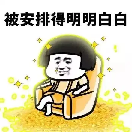 海上聚集六大风暴,18号台风正在酝酿这两天福建凉凉,接下来又......
