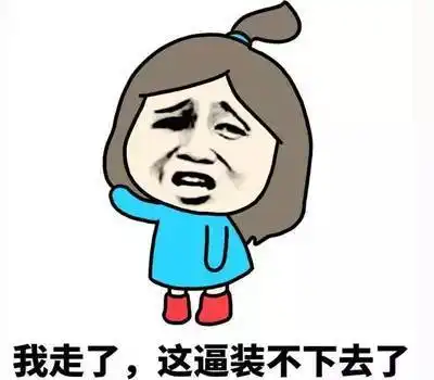 爆笑惊悚故事晚上独自路过坟地,看见个披头散发的人,好可怕
