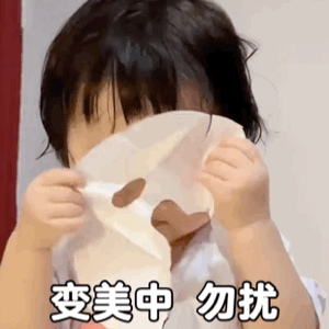 摇一摇表情包为什么被讨厌今日头条