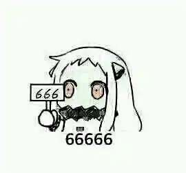 北方栖姬表情包з