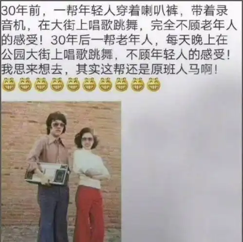 搞笑gif图片笑话段子小美在作文簿里写上长大后的愿望
