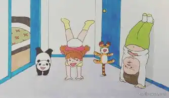 gif动态图周末加更都在睡懒觉吧
