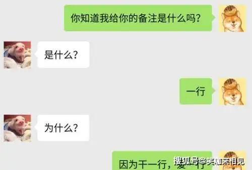 搞笑段子跟男友同居一周没出房间,老妈十分担心,怕玩得太
