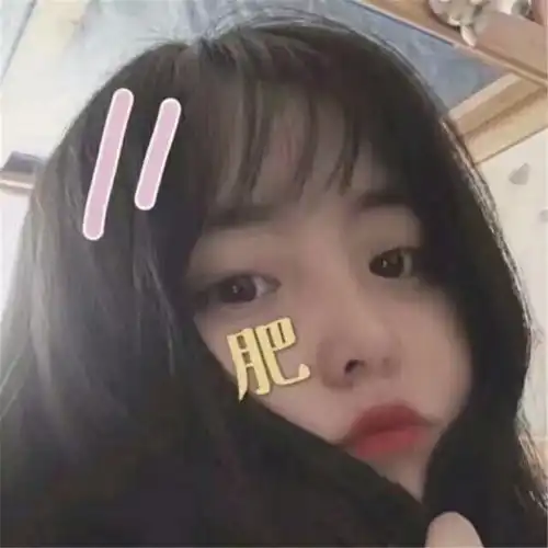 女生只要做到三个不主动,小哥哥必定自动找上门,贼准
