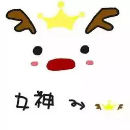 微信朋友圈背景图又来偷偷看我,爱我你就告诉我
