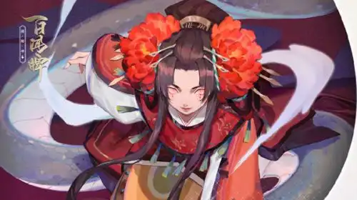 阴阳师百鬼票怎么获得百鬼票获取攻略
