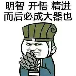 好妹子不一定喜欢高富帅,而是喜欢这样的男生
