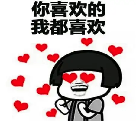 幽默笑话下班回到家,我哥正在教育上一年级的侄子儿子
