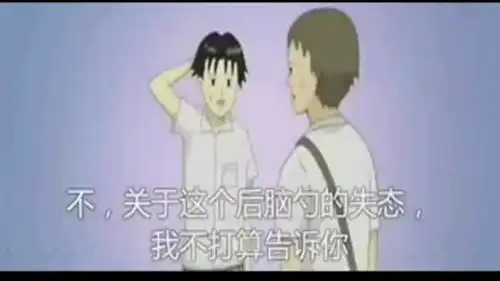 搞笑漫画中文配音版小伙见狼人太激动想拍照,下一秒就被嫌弃
