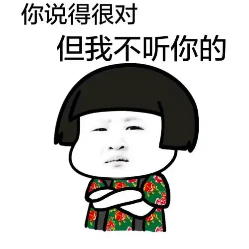 经常揉眼睛会怎样
