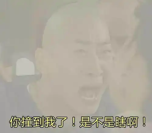 当还珠格格遭遇雾霾,画风好朦胧雾霾天遇到了
