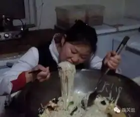 内涵趣图这位老师的样子好像很眼熟
