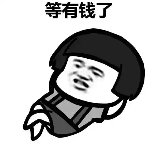 缘分没来,你却来了
