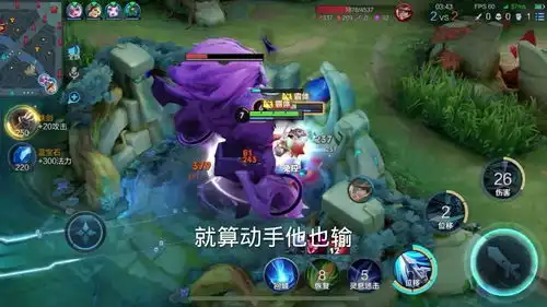 王者荣耀搞笑视频搞笑
