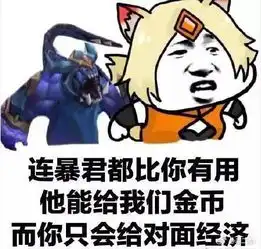 永恒钻石到底有多永恒魑魅魍魉都遇上了,是因为放假了吗
