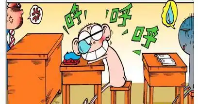 搞笑漫画呆爸喝下忘情糖水不认儿子呆头我是捡来的吧
