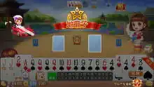 欢乐斗地主之各类超好玩棋牌游戏合集

