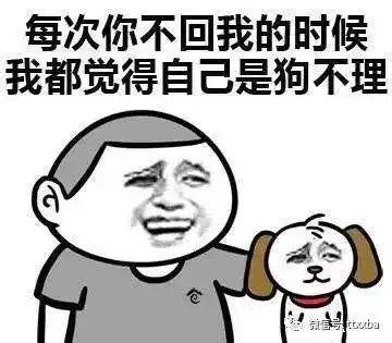 糗事老板冷笑话,爆笑富人搞笑笑话
