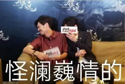 朱一龙和白宇开启相爱相杀模式,微博互晒丑照网友不忍直视
