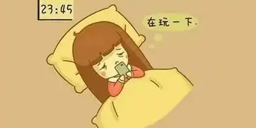 你怎么越来越黄了,还要脸不
