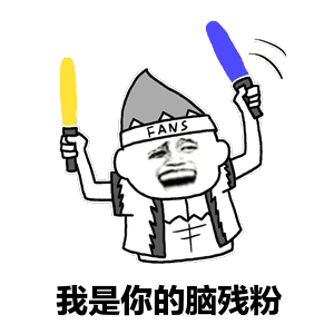 葡萄酒圈黑话指南
