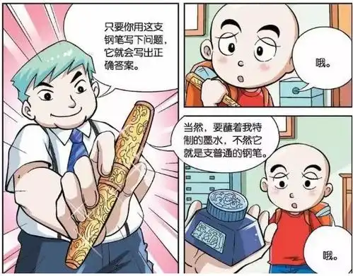 无标题
