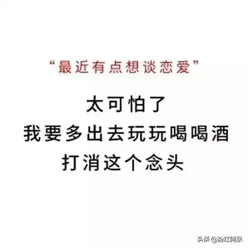 新年搞笑图片走起,拜年啦
