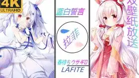 国外的核酸检测动画片
