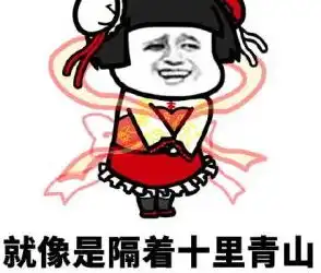 搞笑趣图段子妹子,你们是真正的女汉子
