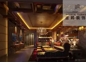 ktv案例装修效果图
