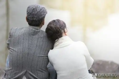 65岁老人自述我有钱又有房,找了个无退休金的丈夫,感觉最幸福
