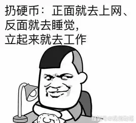 开心一刻笑话第一次去男友家晚上添了一道菜
