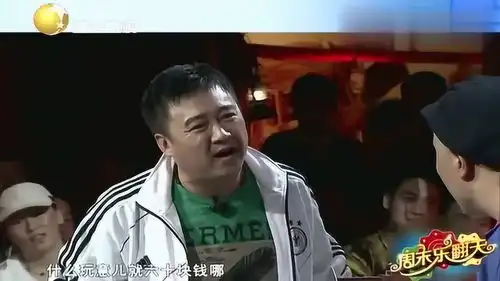 爆笑小品真真假假,台上出现两个赵四,赵本山都看花了眼
