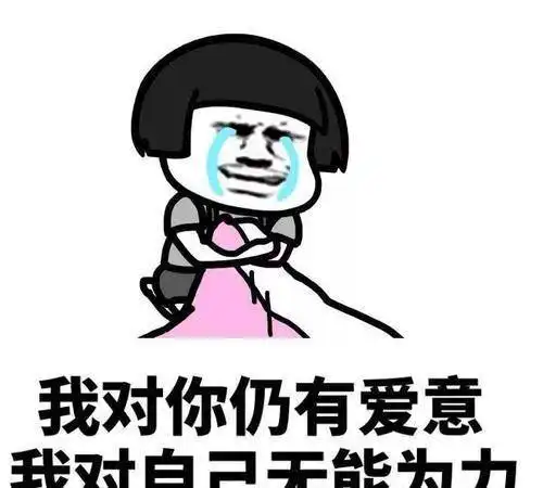 幽默笑话毕业分到一家公司上班,里面都是漂亮的妹子
