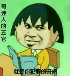 你到底是过敏性皮肤还是敏感肌没搞清就乱用护肤品难怪烂脸
