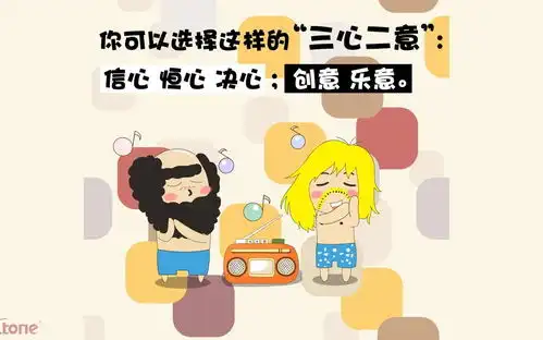 搞笑人物图片搞笑人物图片大全
