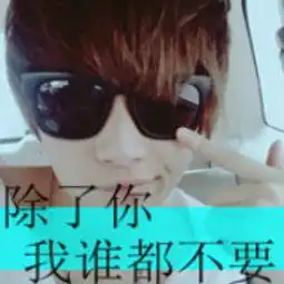 5201314依依视频直播全集5201314依依资料大全yy官方
