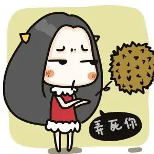 求情侣头像,要带文字的
