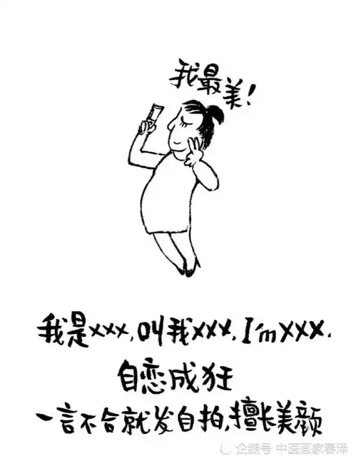 论起名字的重要性
