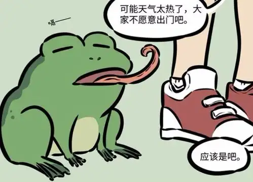 万圣街文文的蚊子聚会,朋友一个接一个消失,这聚会谁敢参加
