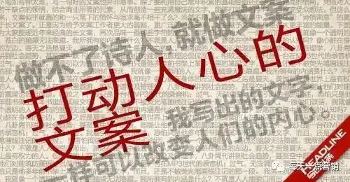网络民间文案大神都在抖音,抖音高赞文案,快来看看有你的没
