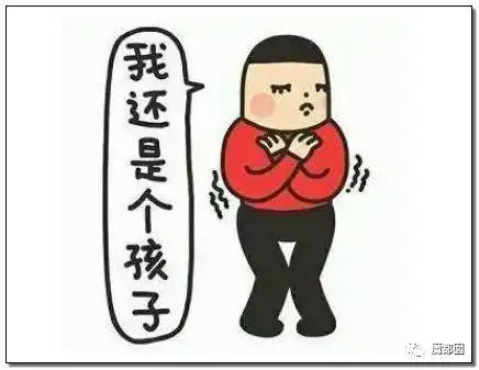 考生泣血回忆爆笑吐槽2018年国家统一法律职业资格考试题
