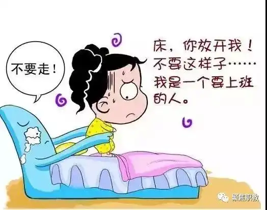 老师,听说你又要开学了哈哈哈哈哈哈哈哈哈哈哈
