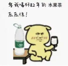 江山代有人才出,花查引领数百年
