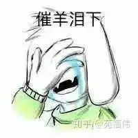 各位有传说之下表情包吗,能给我吗