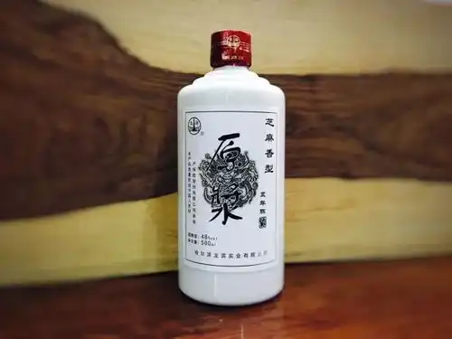 龙滨芝麻香型五年陈酿原浆酒二两半一瓶免费领了