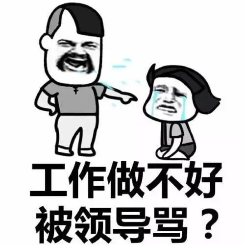 让人捧腹的段子当初去女朋友家谈亲事,丈母娘淡定的打着麻将,太逗了

