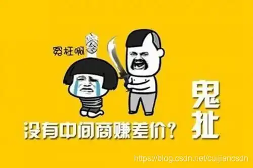 网赚项目揭秘闲鱼项目,信息差赚钱新手也能日入200
