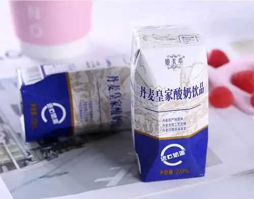 新货丹麦皇家发酵常温儿童酸奶饮品10盒12盒整箱酸奶礼盒装多规格
