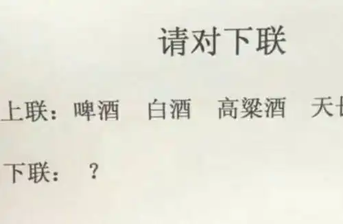 恶搞ps求大神把我黑眼圈p掉p白点,不想让我妈看见我熬夜吃苦
